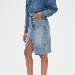 High Rise Denim Pencil Skirt, Sexy & Comfortable